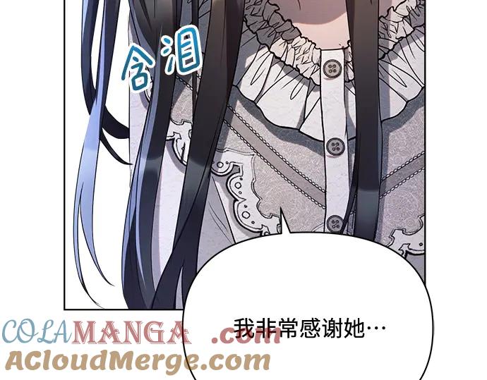 第269页