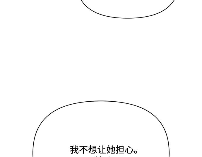 第270页
