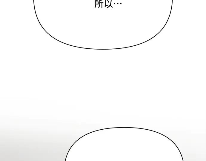 第271页