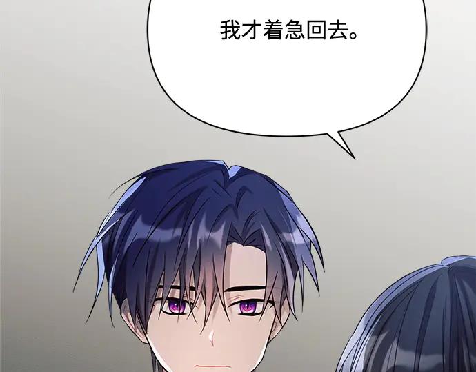 第272页
