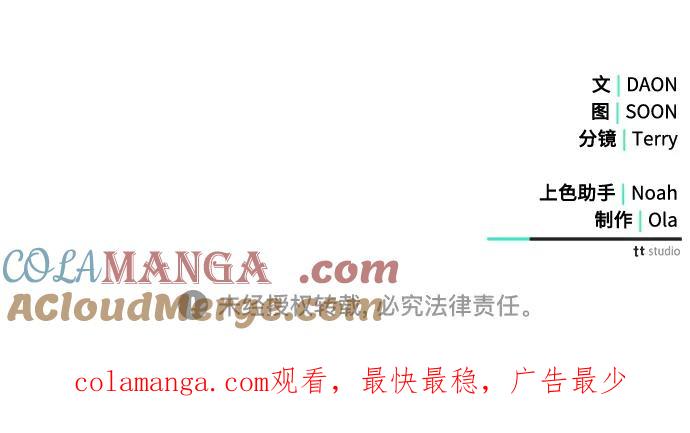 第277页