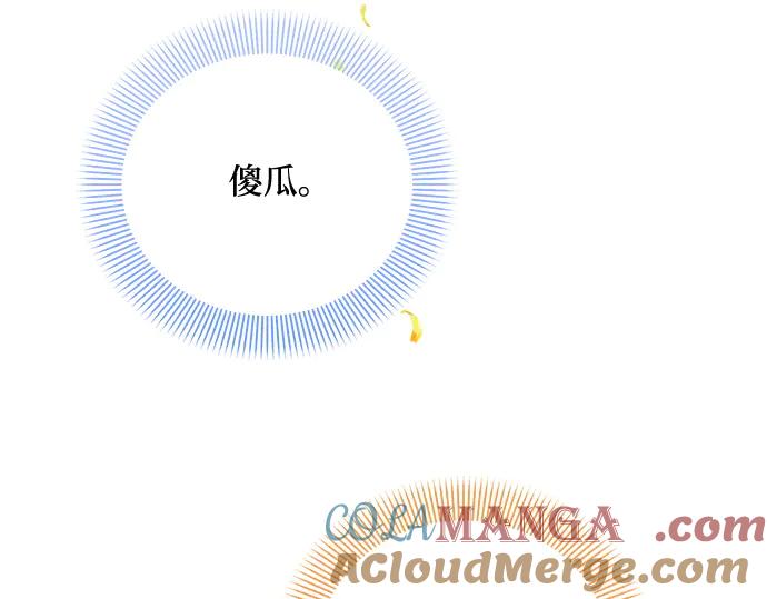 第209页