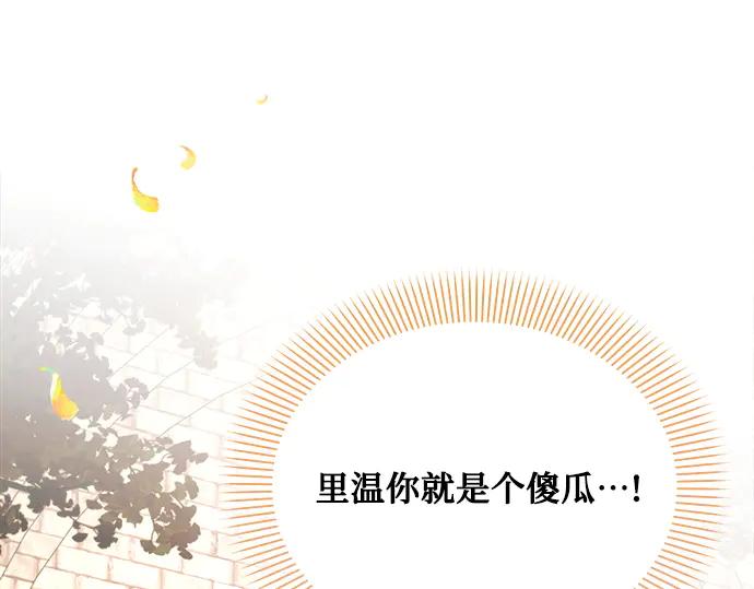 第212页
