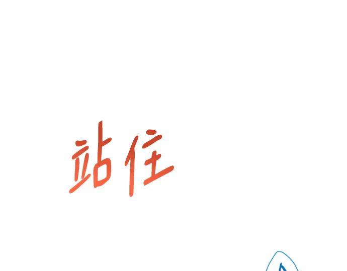第216页