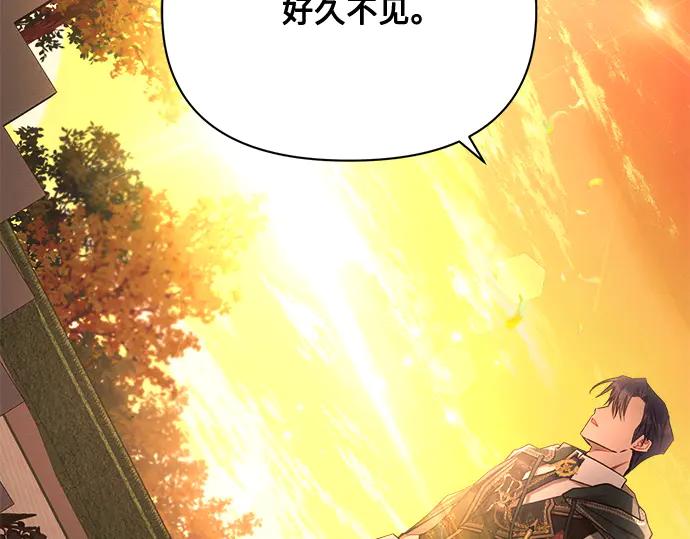 第226页