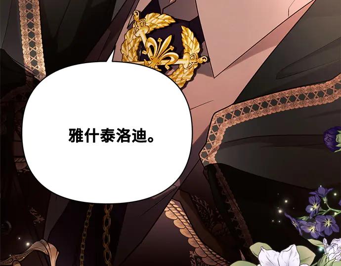 第232页