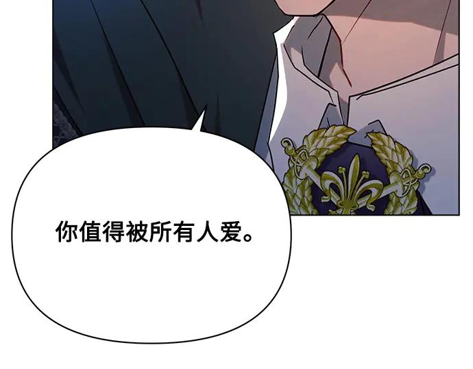 第203页