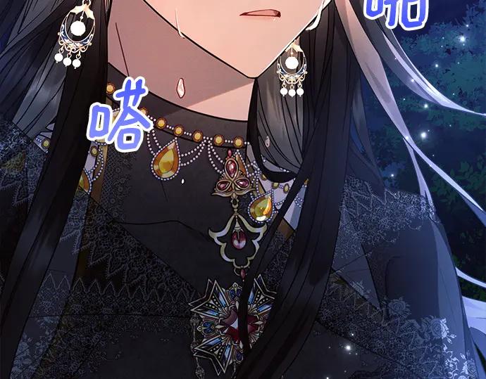 第206页