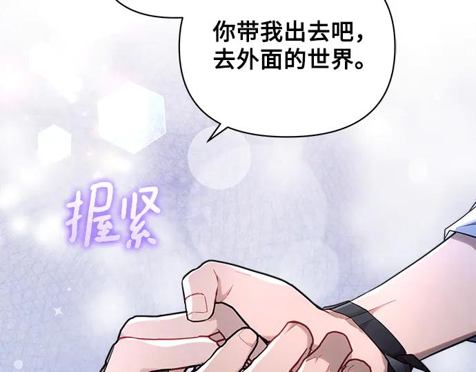第210页