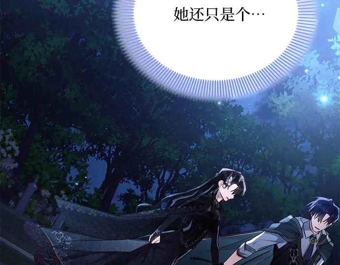 第215页