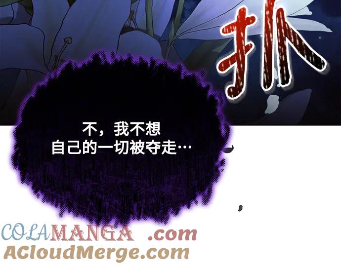 第209页