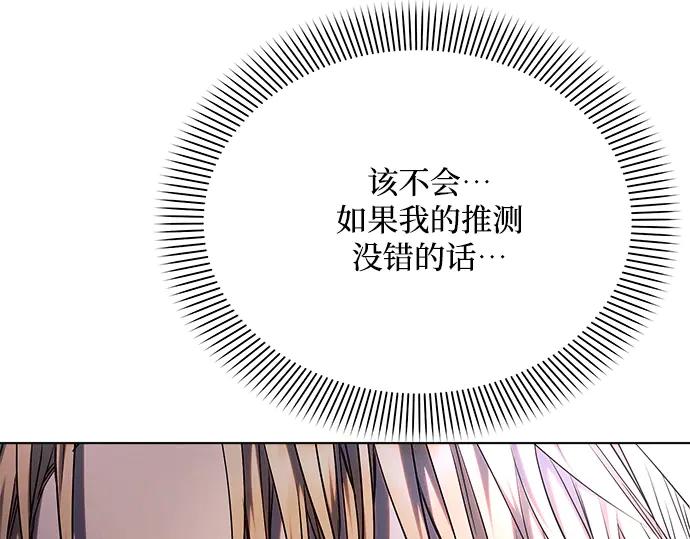 第235页