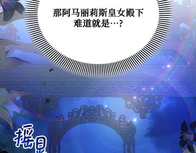 第238页