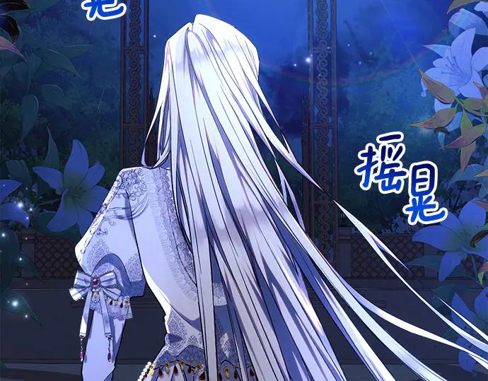 第239页