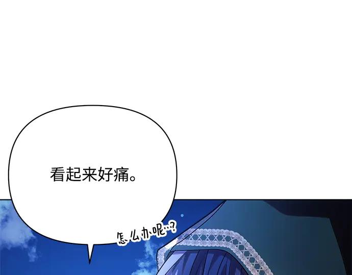 第184页