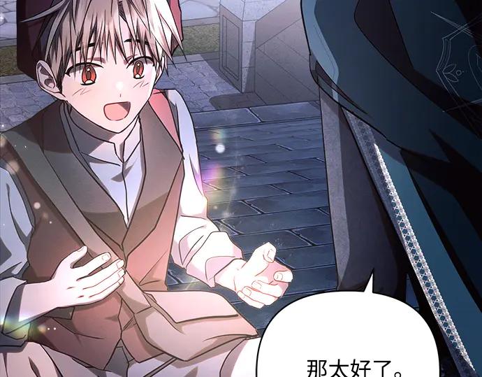第199页