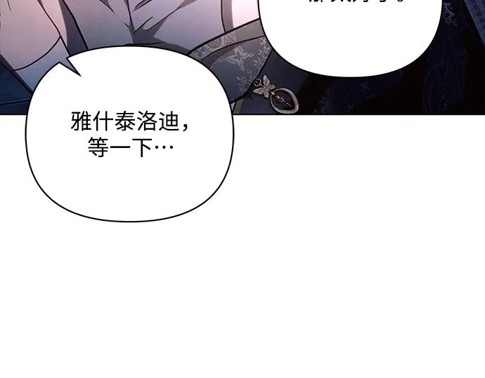 第200页