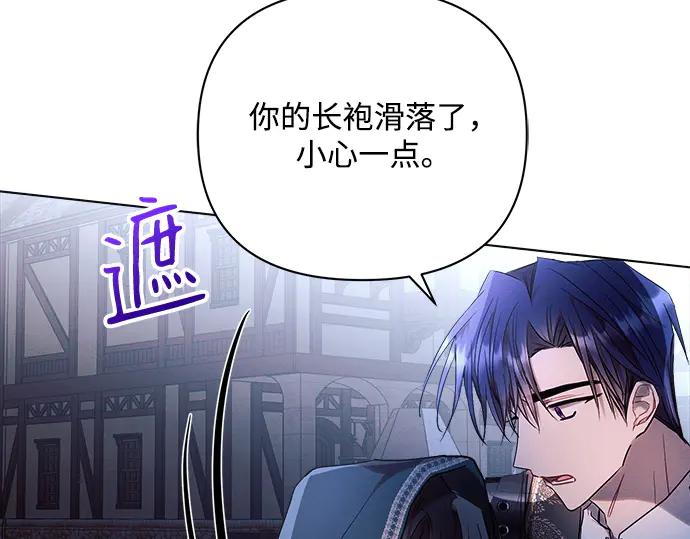 第210页