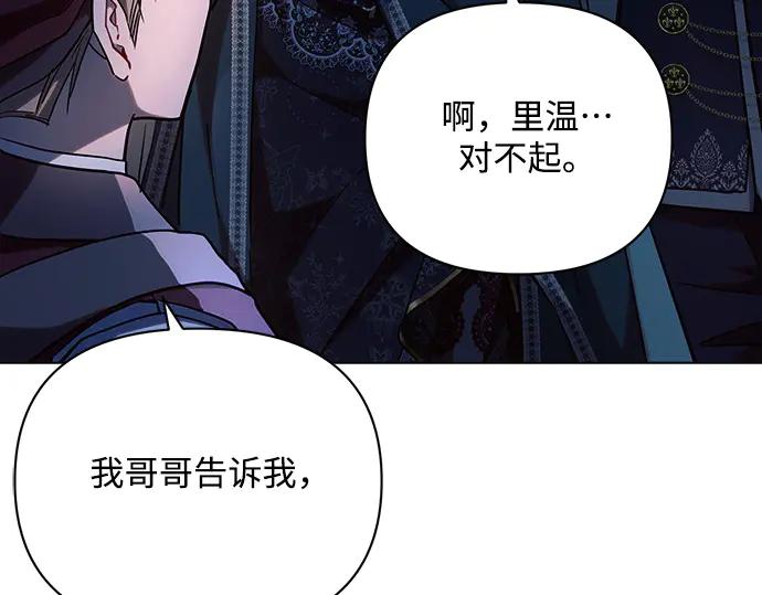 第212页