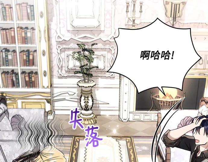 第215页