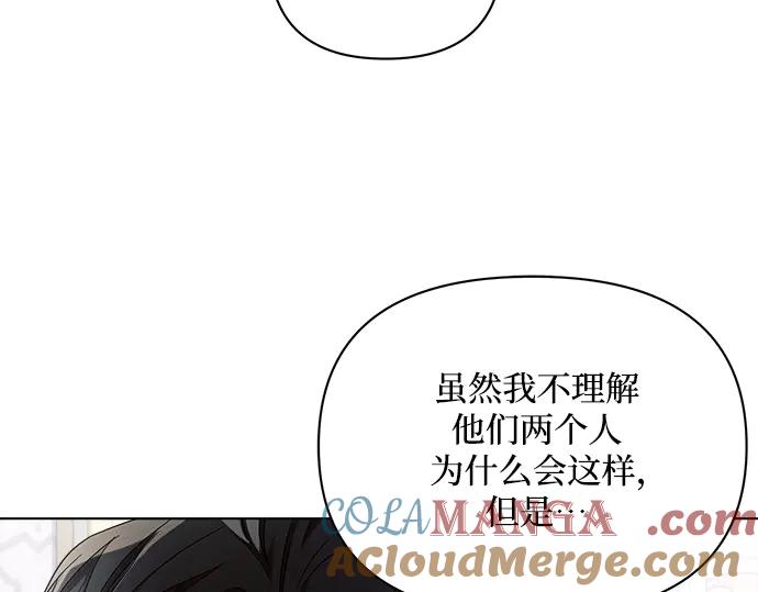 第217页