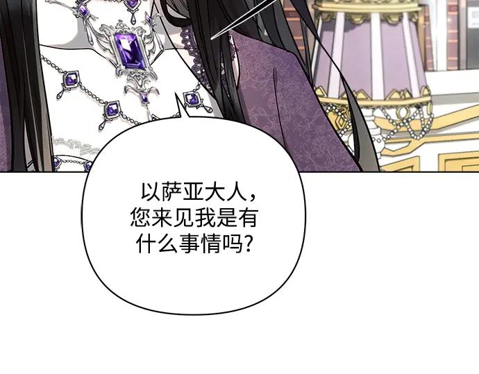第219页