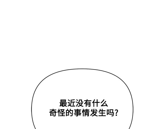 第224页