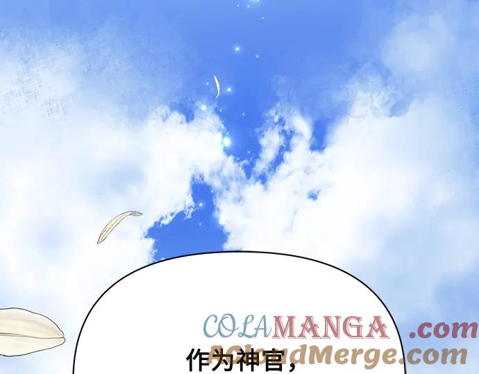 第233页
