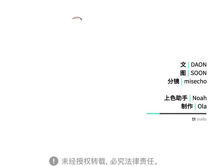 第239页