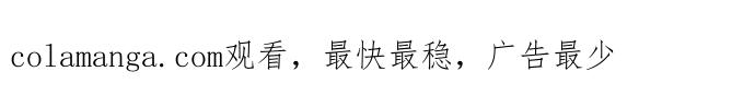 第240页