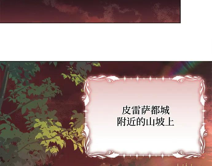 第212页