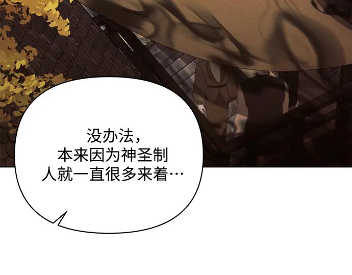 第218页