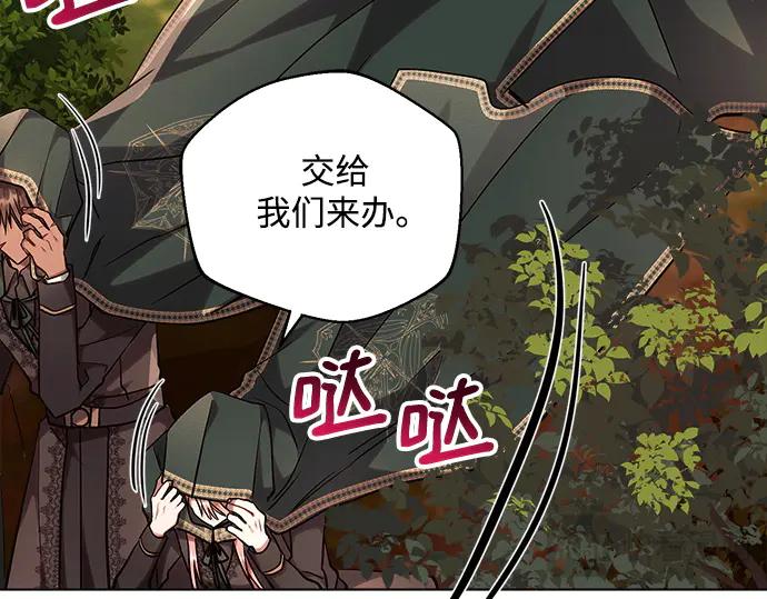 第230页