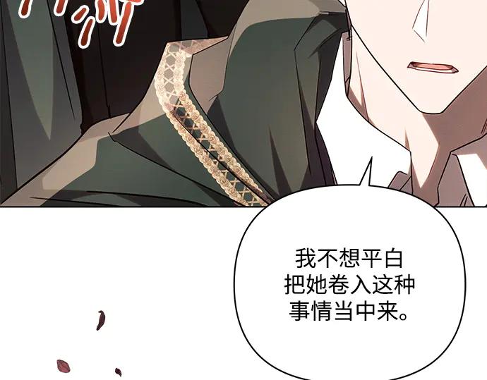 第234页