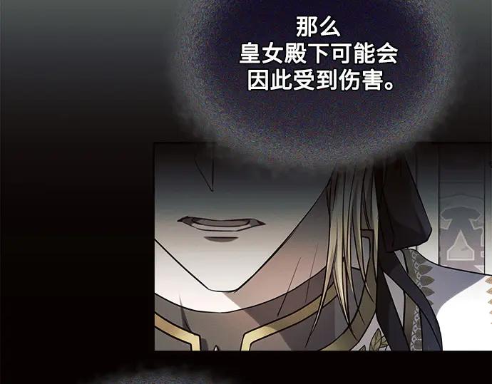 第236页