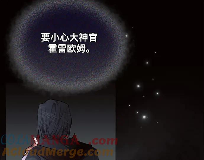 第237页