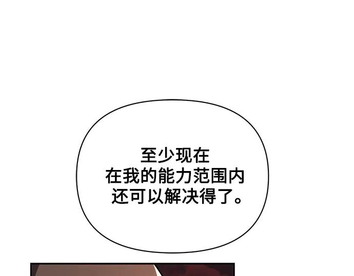 第242页