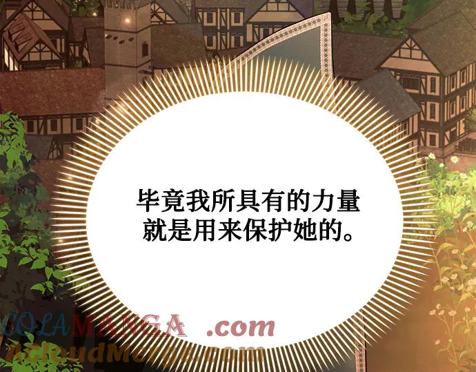 第253页