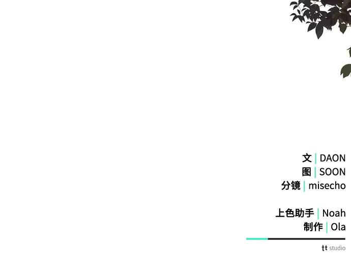 第258页