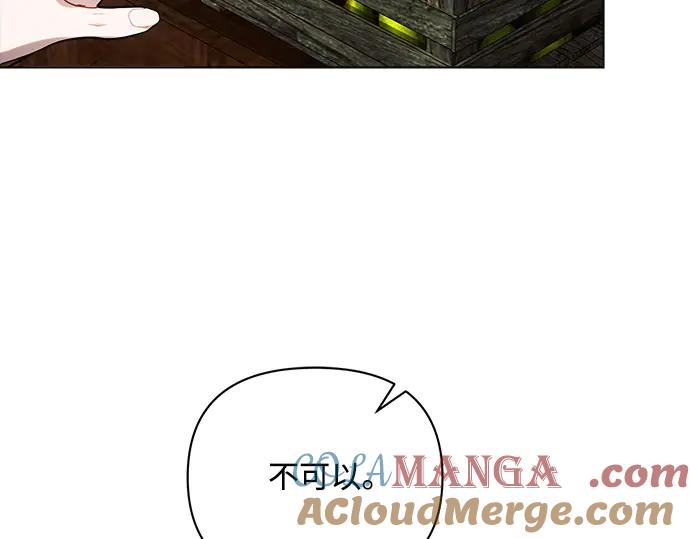 第201页