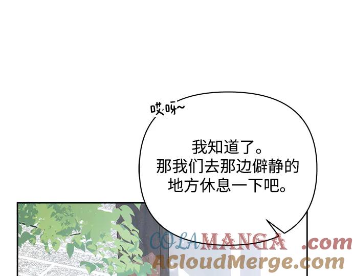 第209页