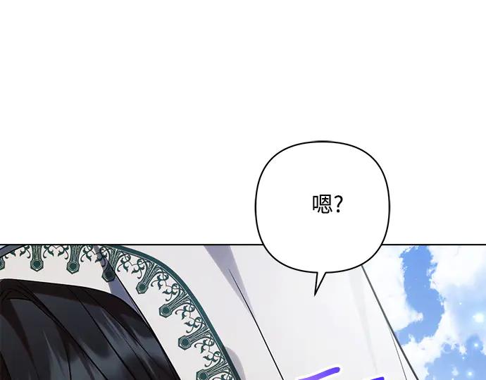 第215页