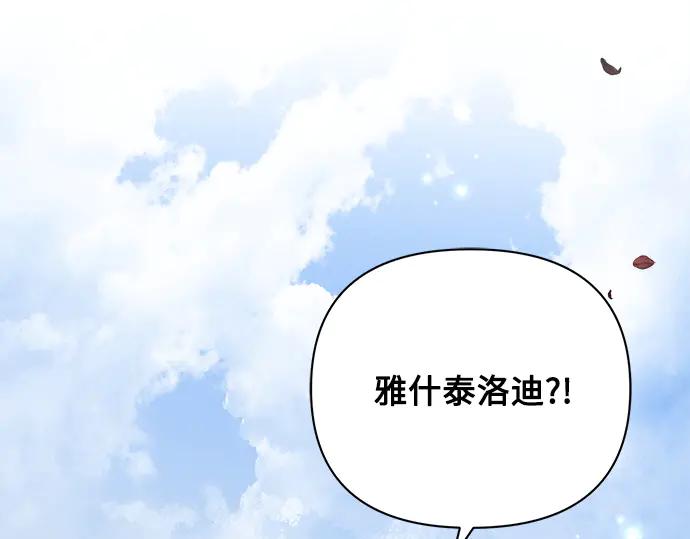 第220页