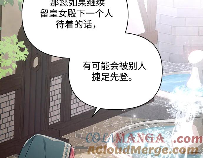 第209页