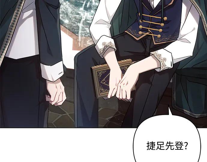 第211页