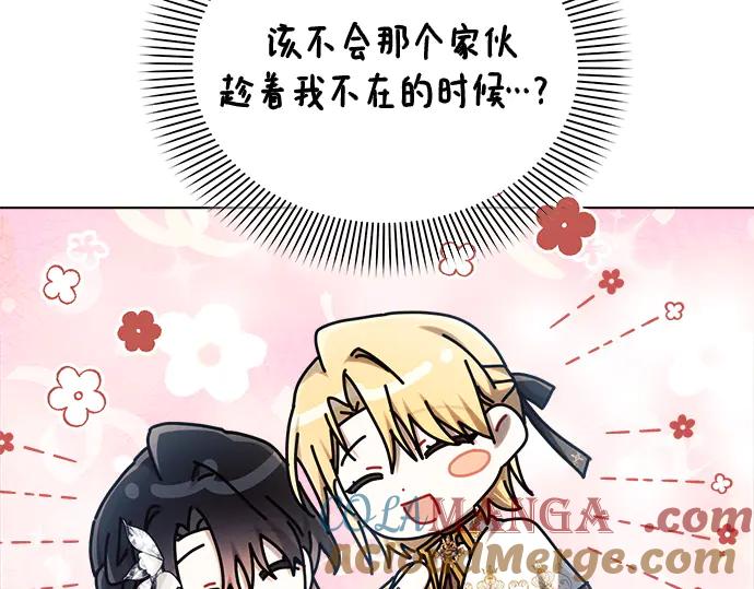 第213页