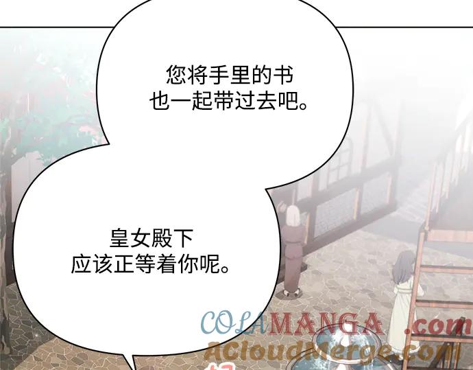 第217页