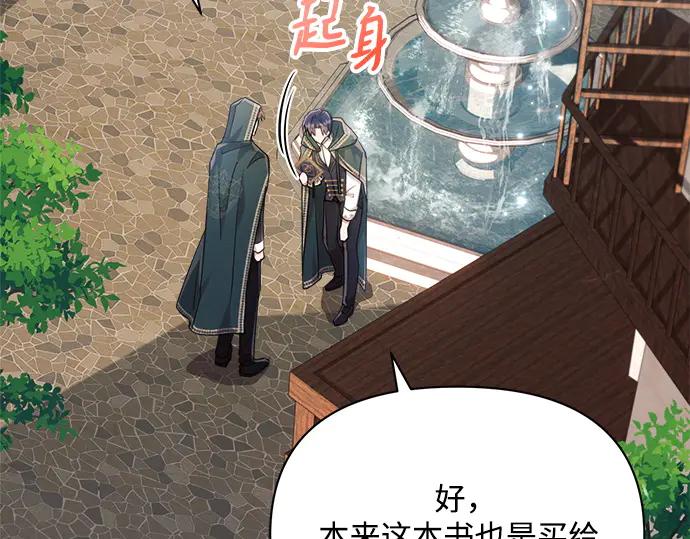 第218页