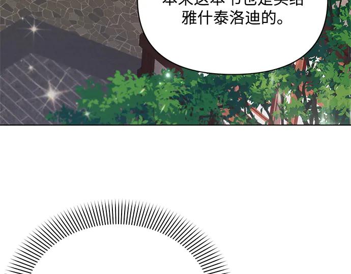 第219页