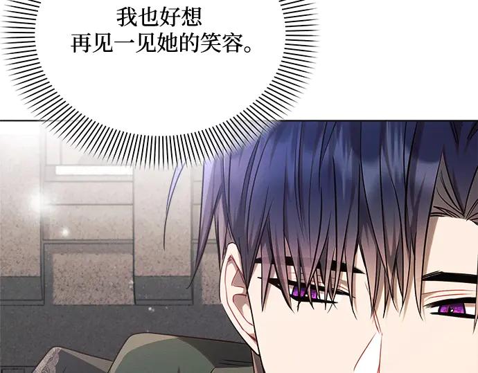 第220页